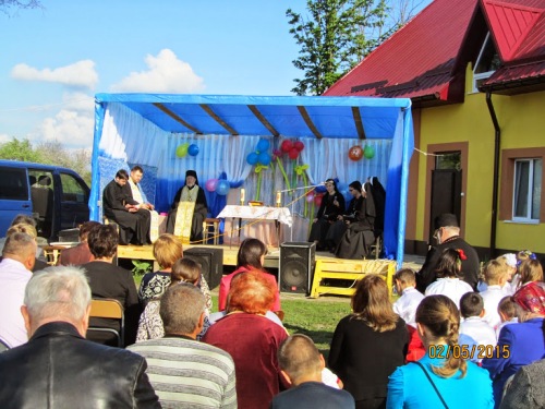 На Полтавщині єпископи УГКЦ освятили 